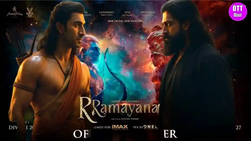 Ramayana