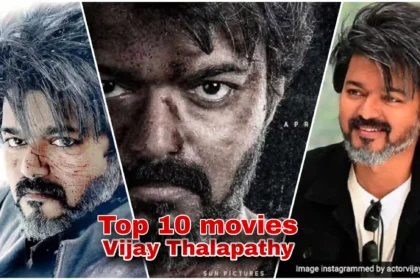 Thalapathy Vijay