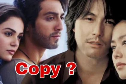 Saiyaara movie