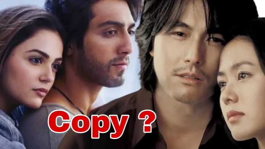 Saiyaara movie