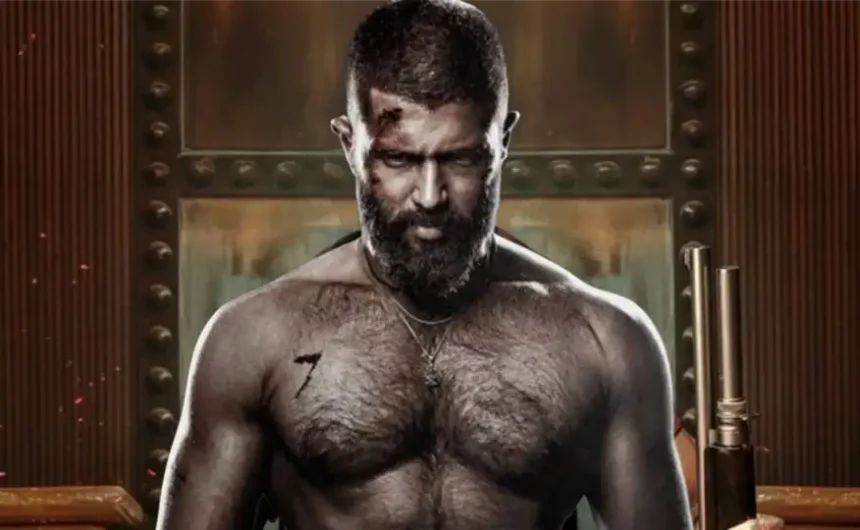 Kingdom Movie Review