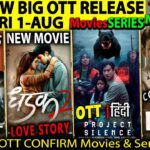 Movies and Web Series of August 2025