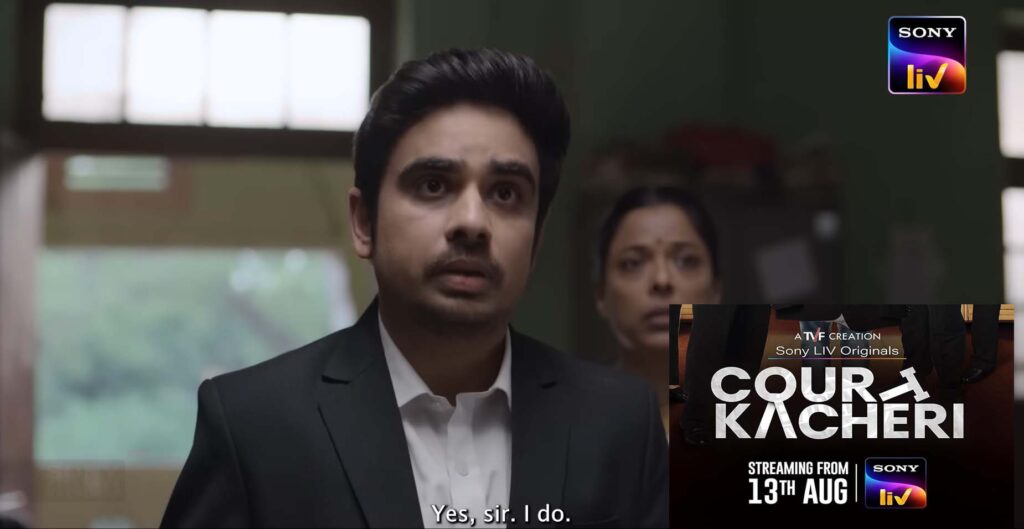 Court Kacheri