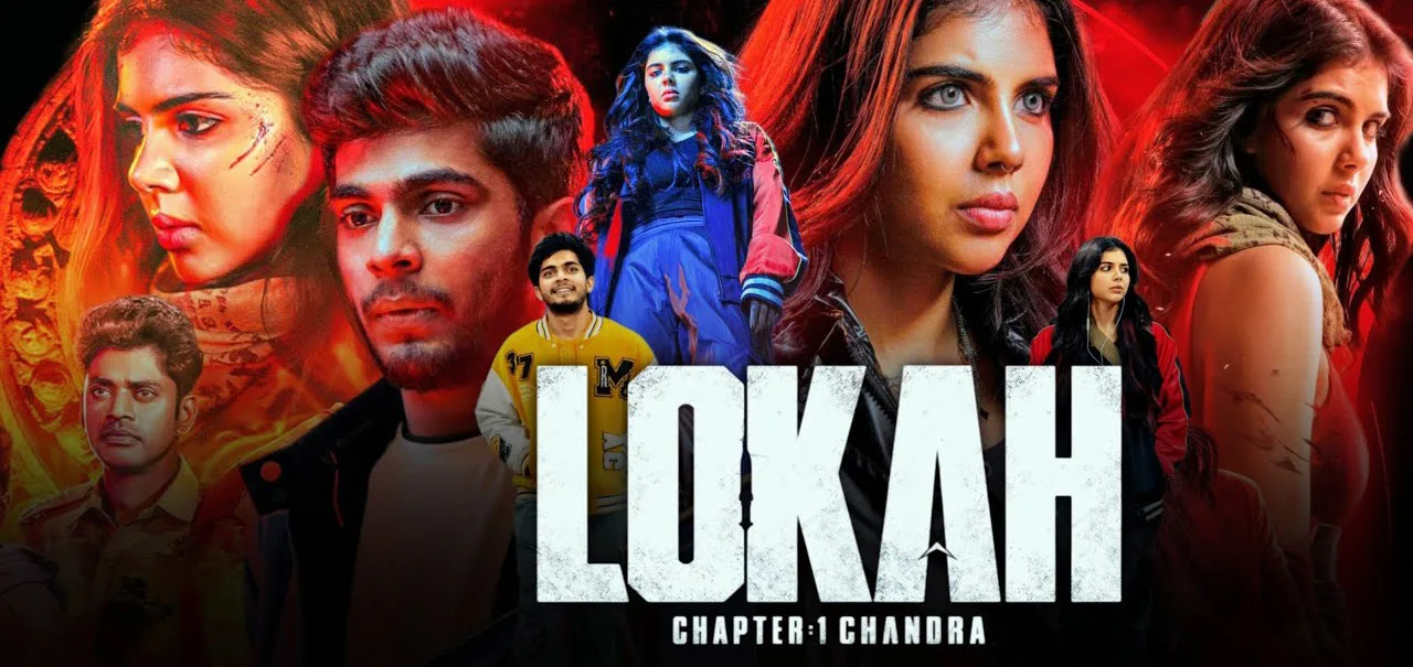 Lokah Chapter 1 Chandra Hindi Theatrical Release Cancelled? | Latest Update 2025