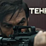 Tehran Movie