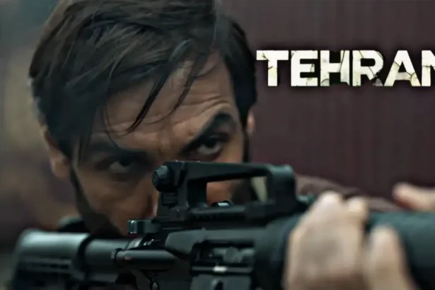 Tehran Movie