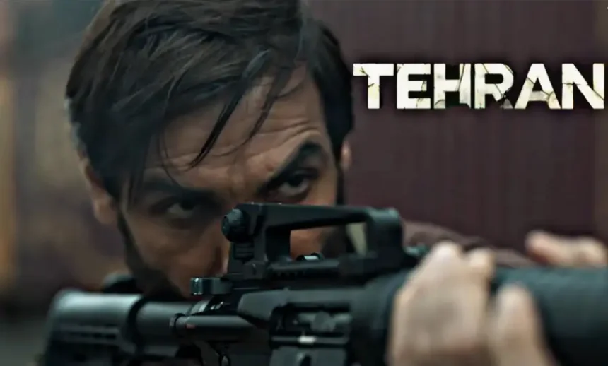 Tehran Movie