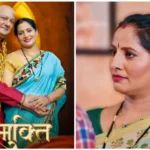 Shraap Mukti Kahani Play WebSeries