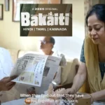Bakaiti Web Series Review: