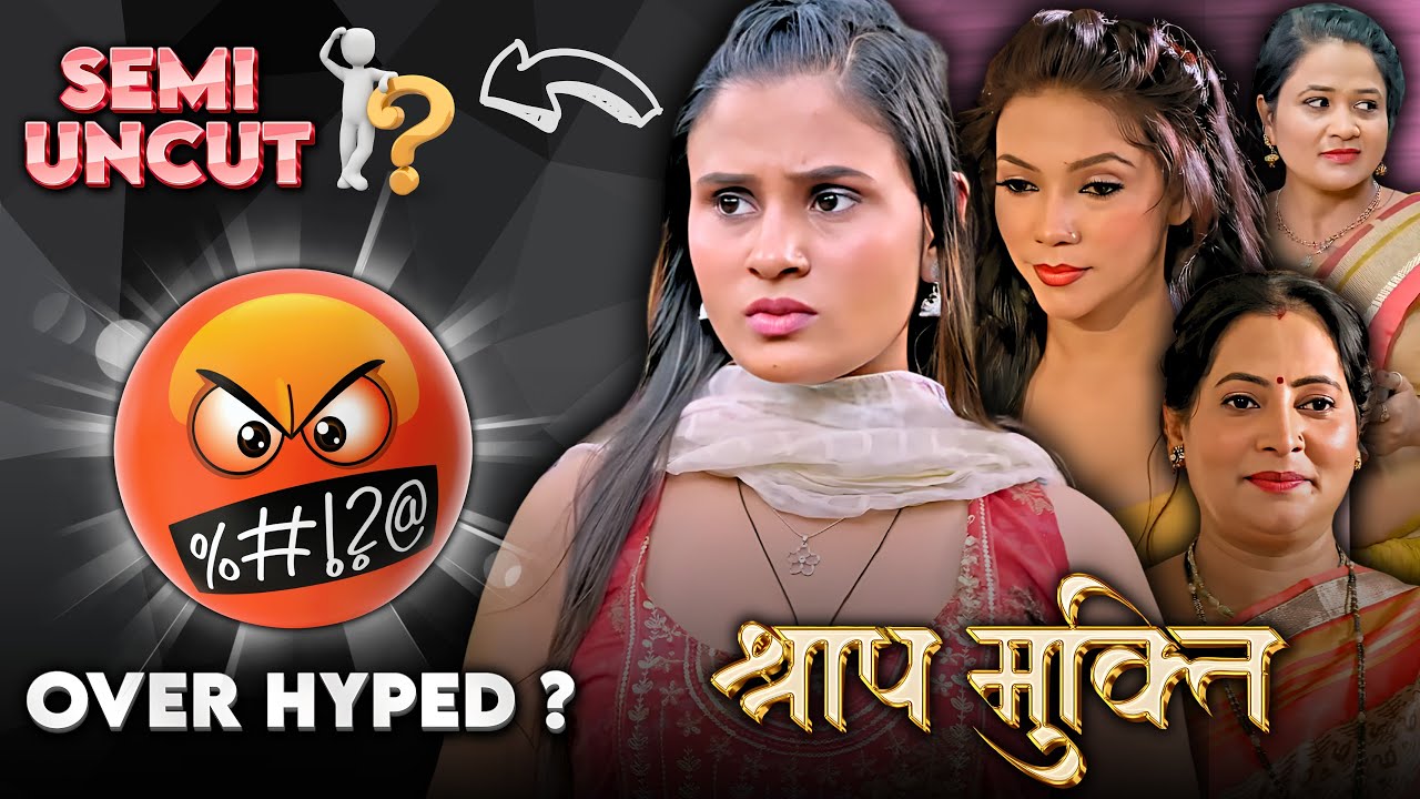 Shraap Mukti Web Series 2025 | KahaniPlay Hindi Hot Web Series | Thriller & Drama