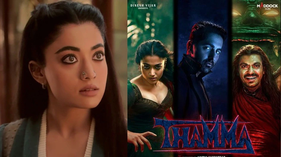 Thamma Movie Review : Ayushmann Khurrana aur Rashmika Mandanna ki Horror Comedy Love Story
