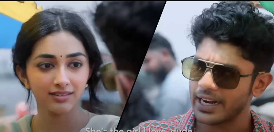 Maine Pyar Kiya