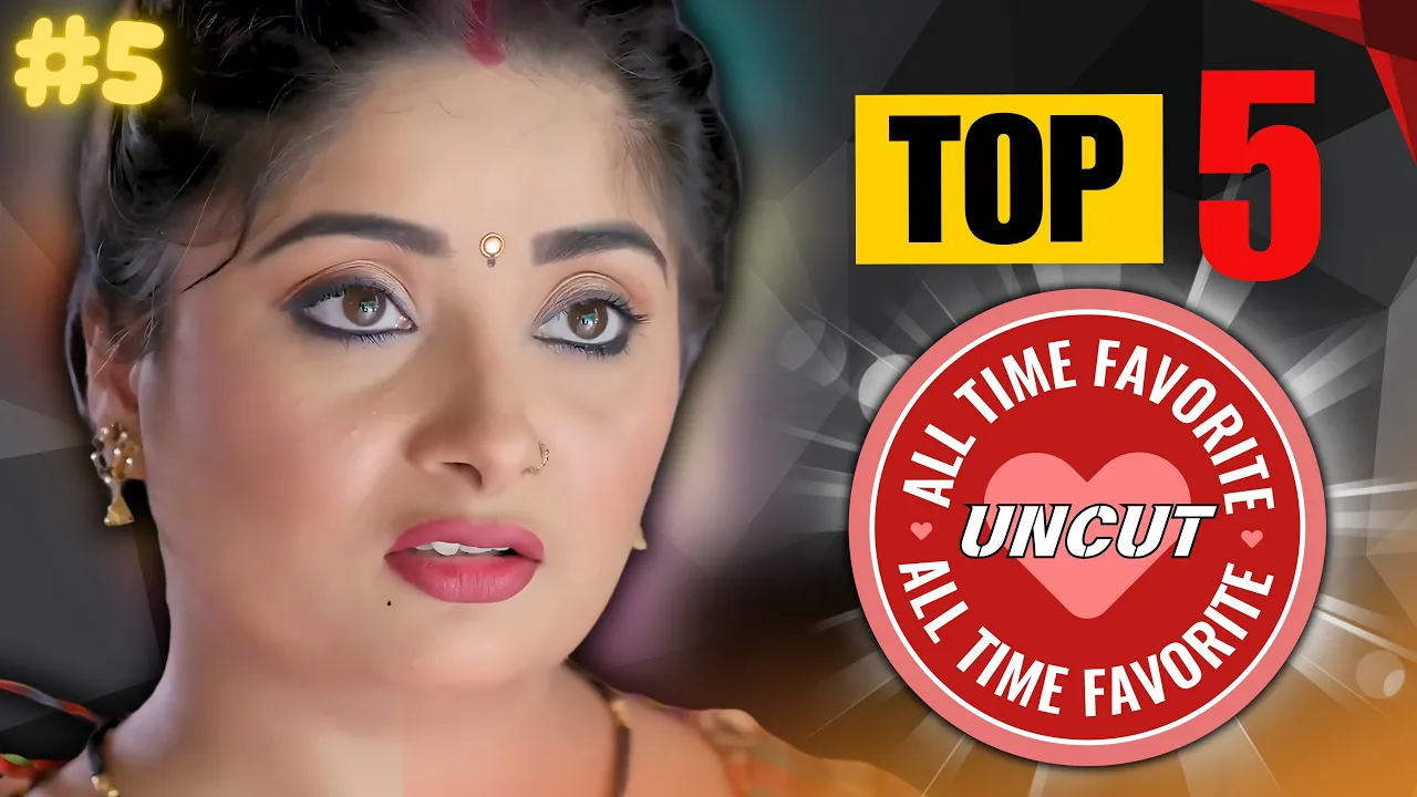 2025 में अकेले देखने के लिए टॉप 5 बेस्ट इंडियन अनकट वेब सीरीज – All Time Best Uncut Webseries List