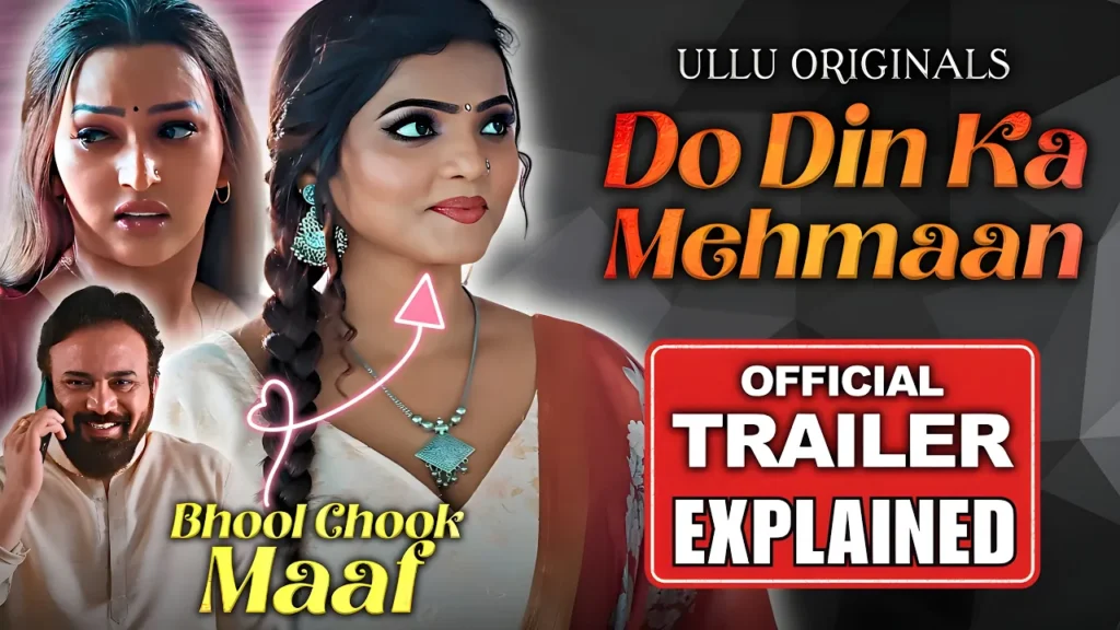 Do Din Ka Mehmaan Web Series