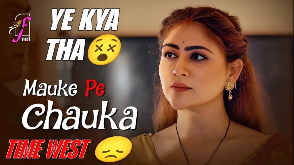 Mauke Pe Chauka Web Series