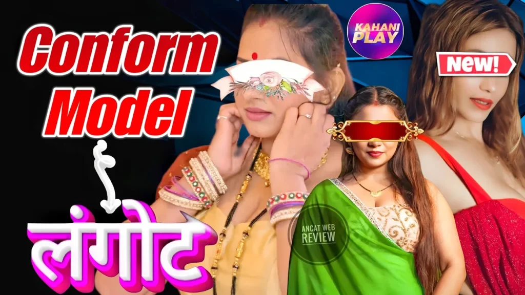 Langot - Kahani Play Web Series
