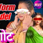 Langot - Kahani Play Web Series