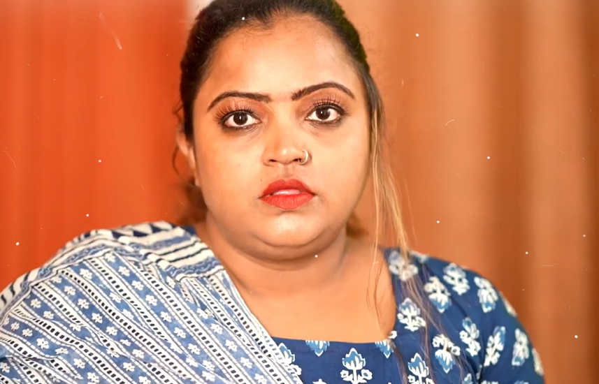 Subrak Katile Den Kanikal