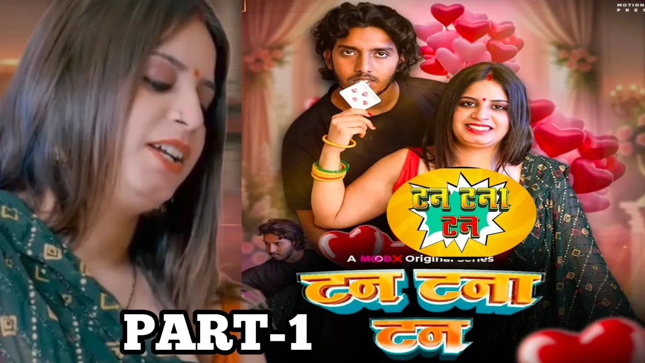 Tan Tana Tan Web Series Review Episode 1 | Moodx OTT New Release 2025 