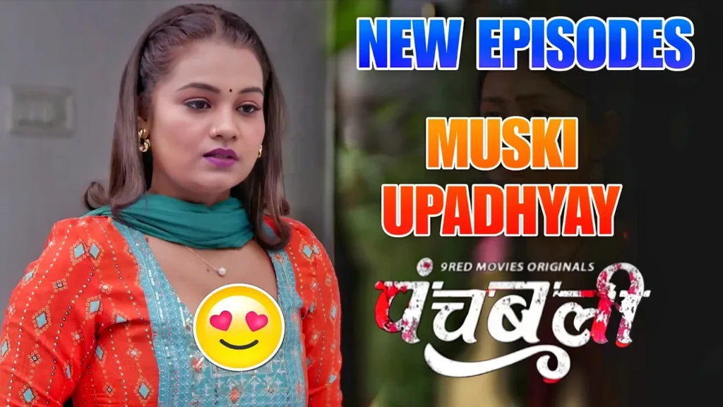 Panchbali Web Series