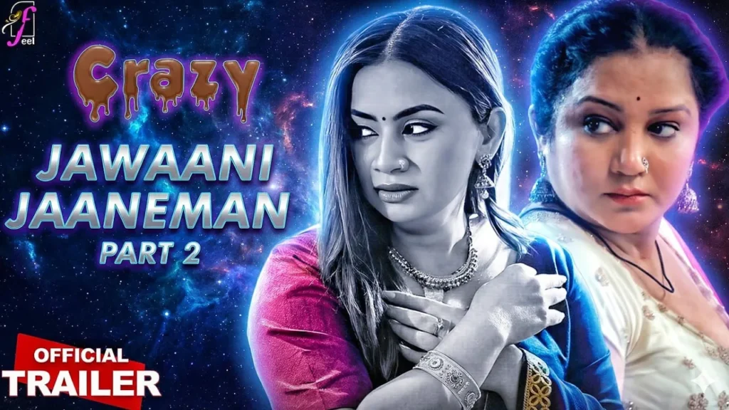 Jawaani Jaaneman Feel App