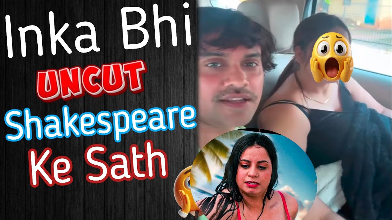 Garam Sukh Model Uncut Series Review | Shakespeare Ke Sath Uncut Drama