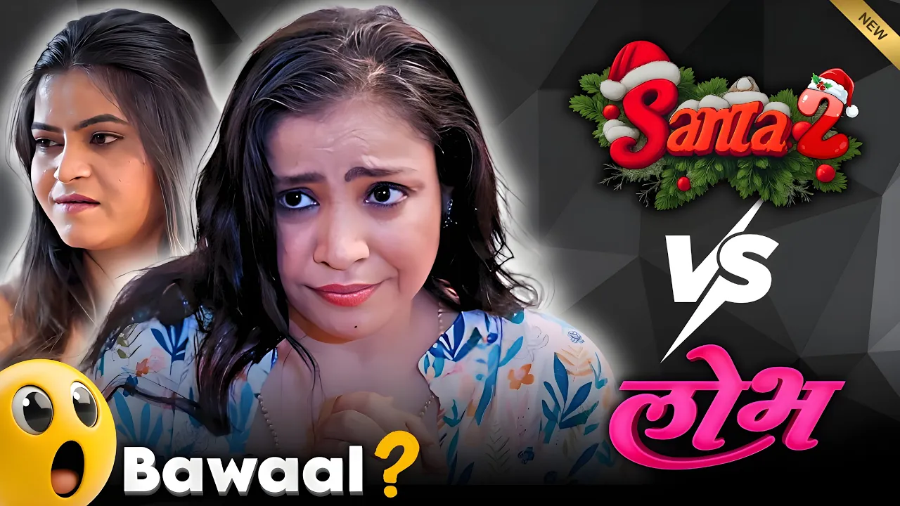 Santa Part 2 Full Uncut Review + Lobh Webseries | Hindi Bold 2026
