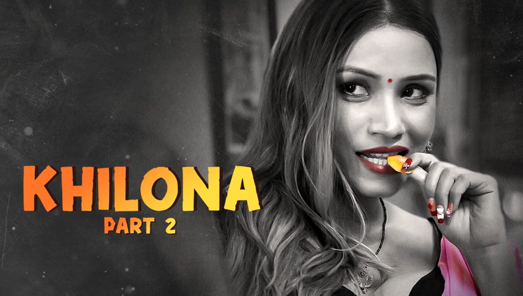 Khilona