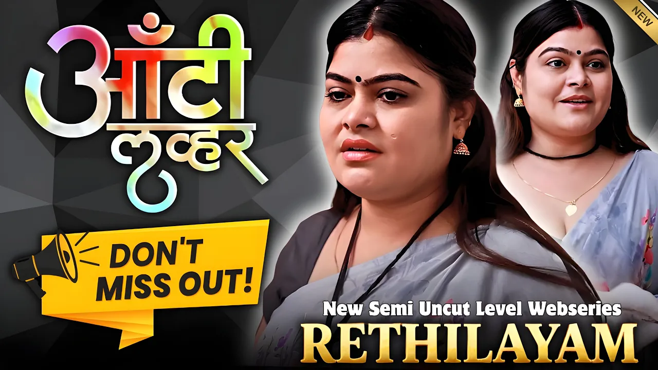 Ratiliyam Web Series Episode 1: Ibaba Movies Review & Bold Scenes 2026