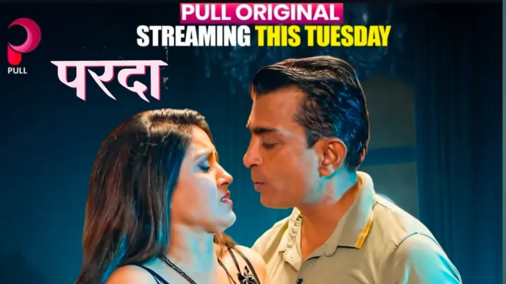 Parda Web Series