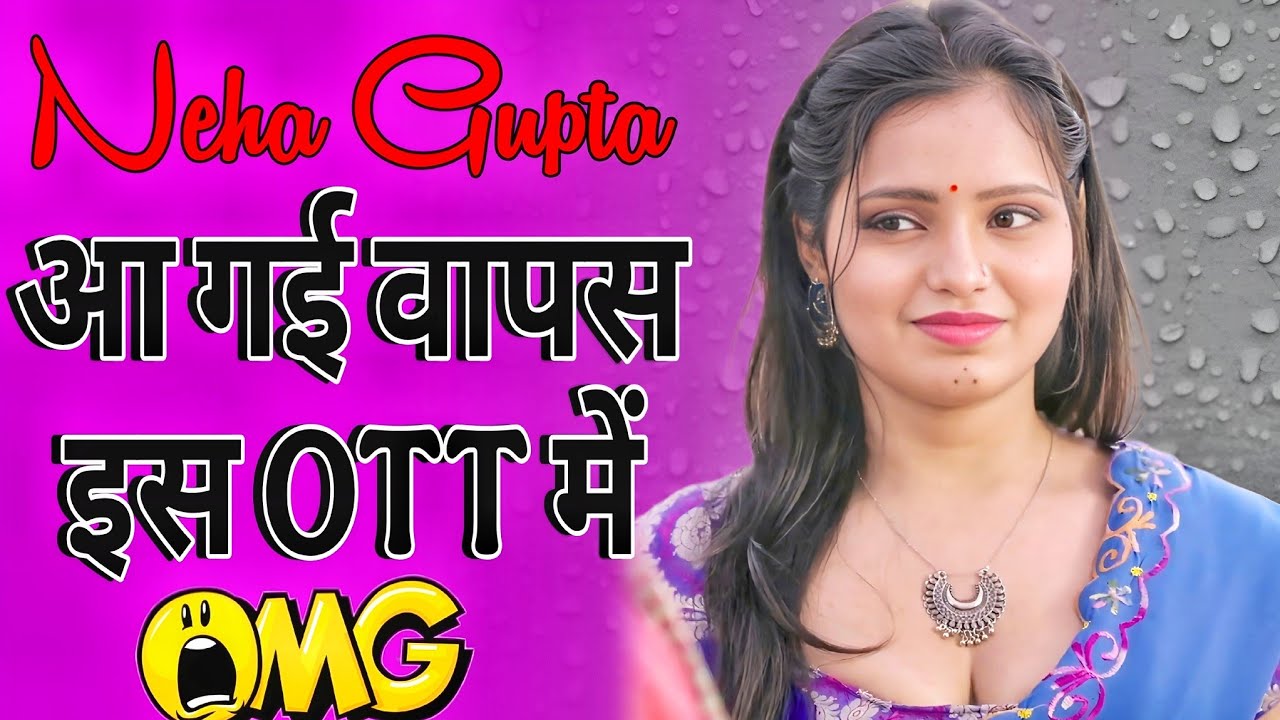 नेहा गुप्ता की New Upcoming Web Series: Shooting Start, Crime Mystery Twist!