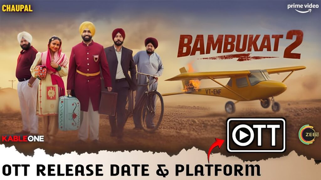 Bambukat 2 OTT Release Date
