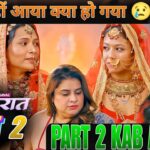 Suhaagraat Web Series