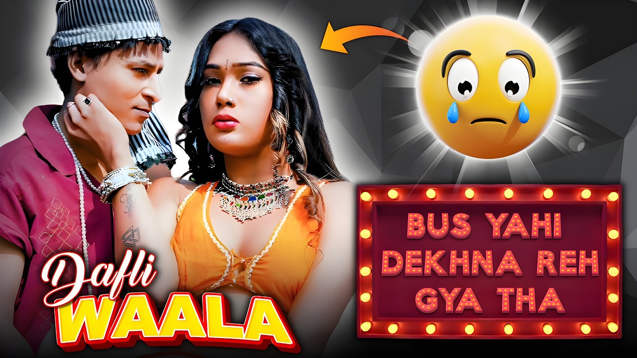 Dafli Waala MoodX New Uncut Webseries Details | Cast, Story, Release Date, Shemale Webseries Info