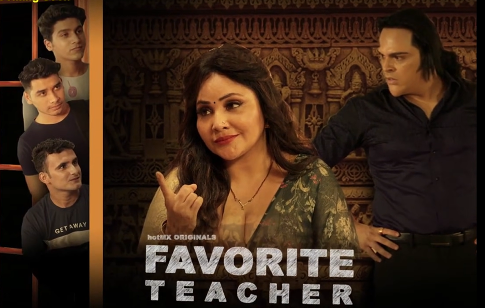 Favorite Teacher HotMX