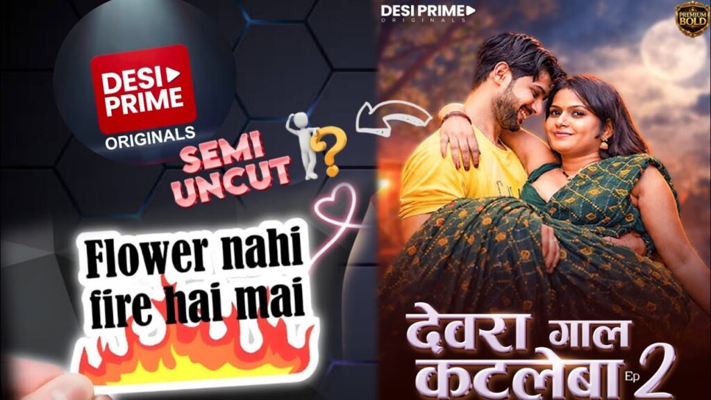 Devra Gal Kat Leba Web Series