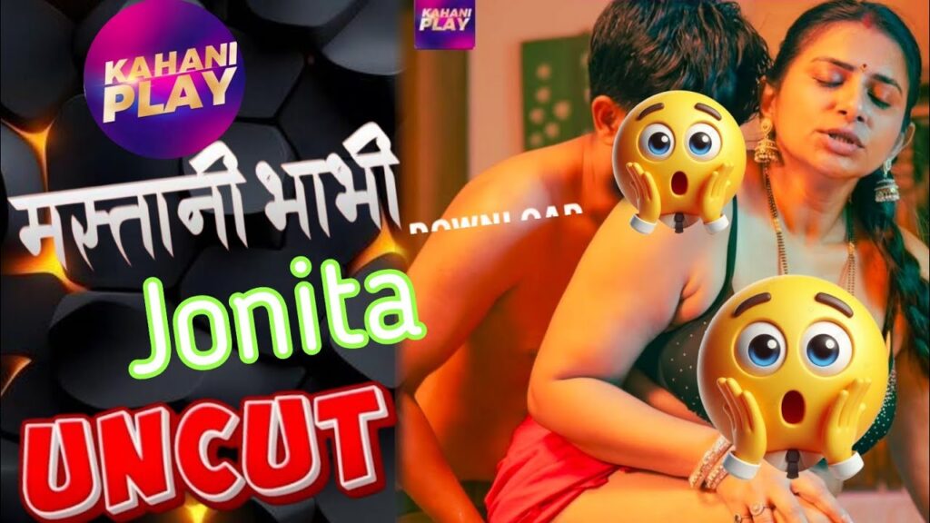 Mastani Babhi Web Series