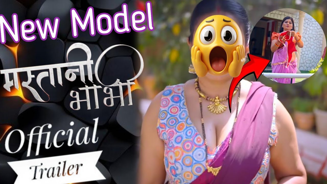 ULLU–FEEL OTT Big Update: Mastani Bhabhi Priya Gamre New Web Series, Ban Status & Atrangii App पर कैसे देखें?