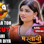 Mastani Bhabhi Web Series