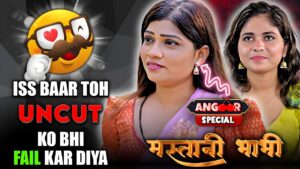 Mastani Bhabhi Web Series