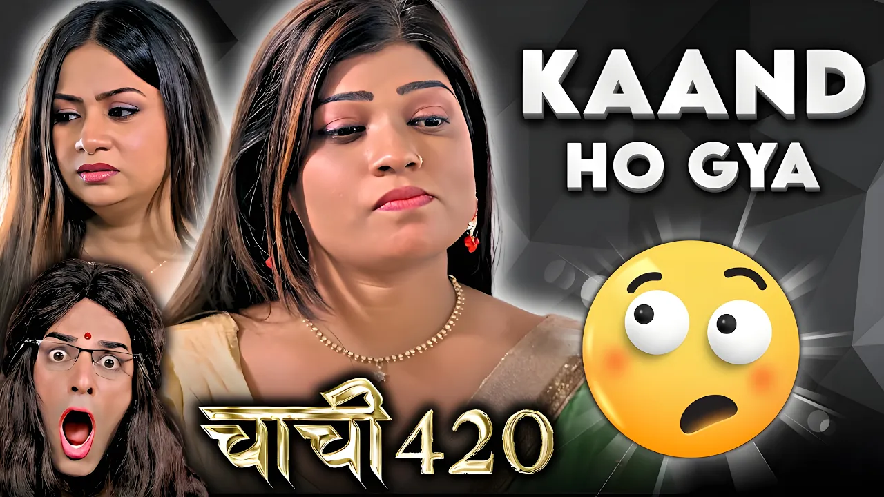 Chachi 420 Web Series Explained in Hindi Full Uncut Download Part 2 Bold Drama