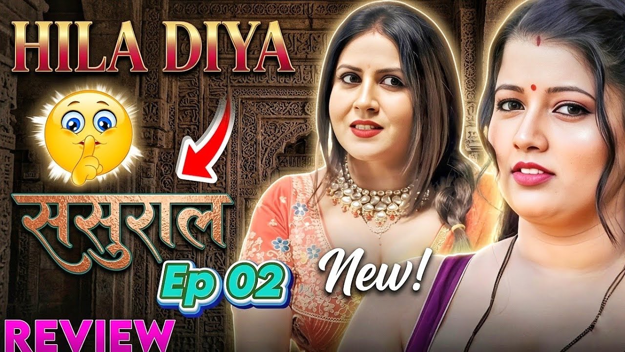 Juhi Sharma vs Pooja Singh Rajput | Sasural Web Series Episode 2 Dzyreplay Complete Download